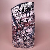 Esté Crystals crystal Tiffany Stone Freeform